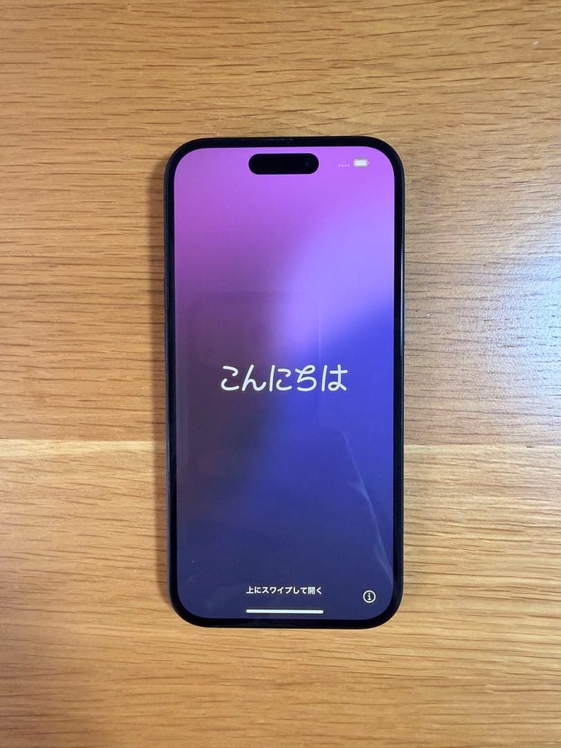 iPhone15 本体 128GB 純正ケース付き