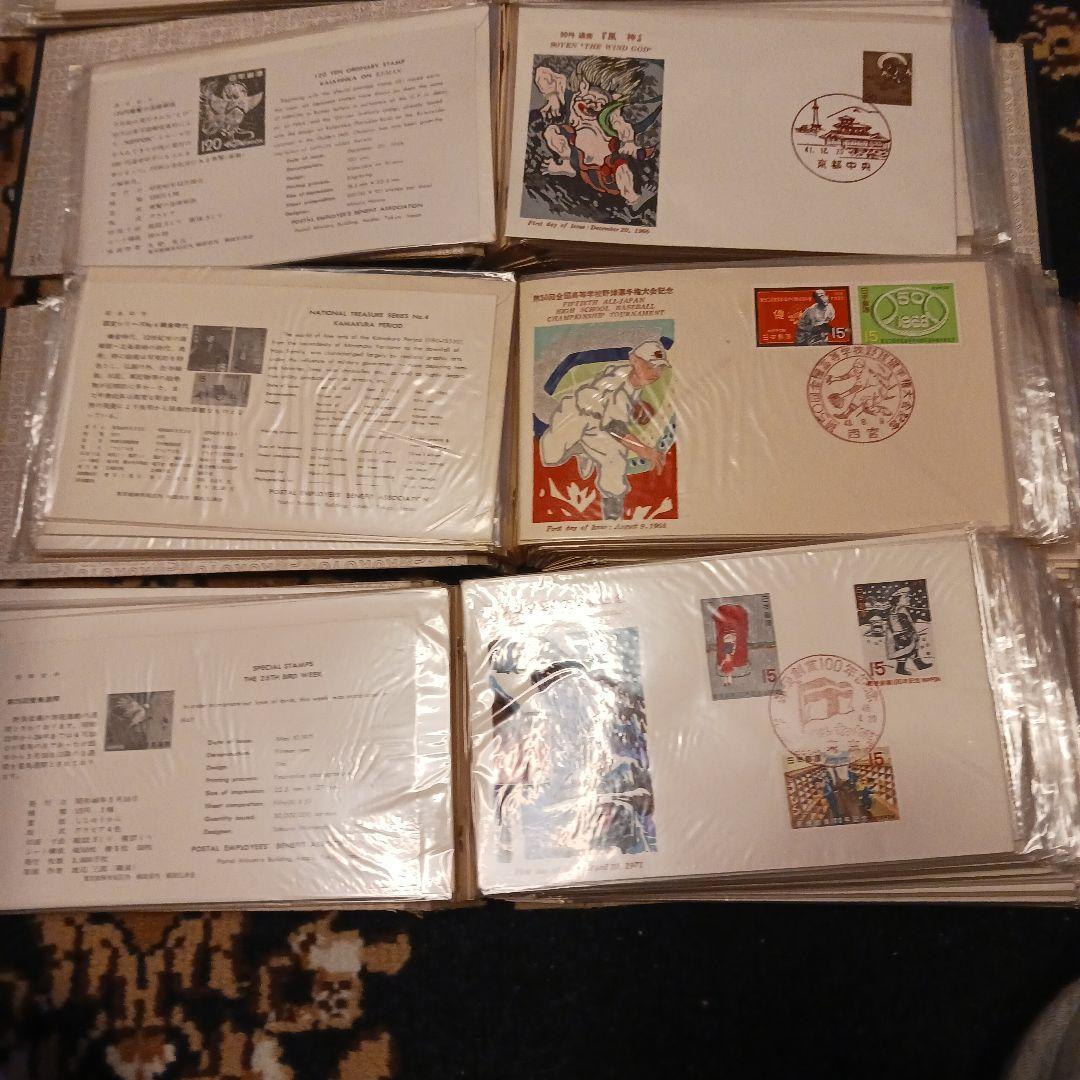 初日カバー　1961年～1966年、1968年、1971年 263枚セット