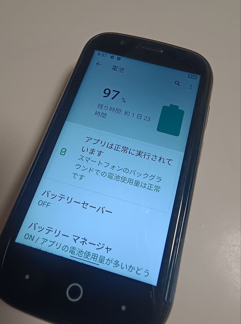 ミ*ナ様 Unihertz J ブルースマートフォン