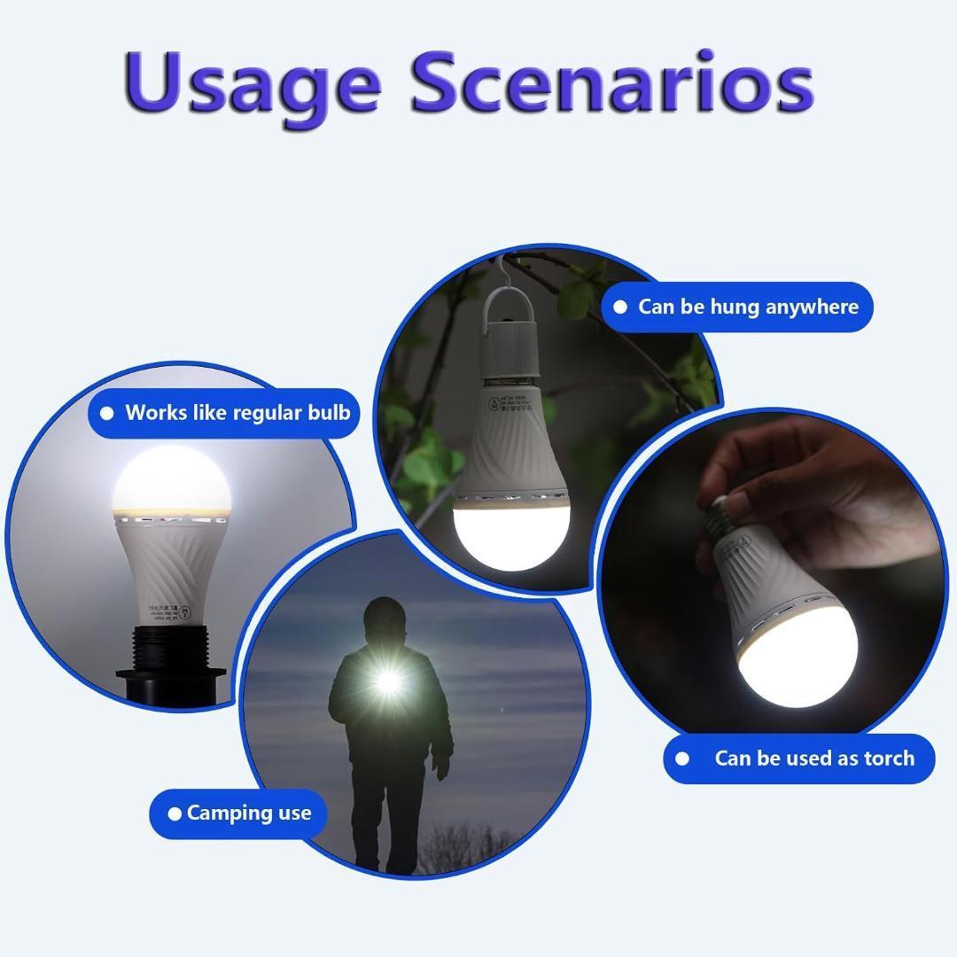 停電しても消えない電球 LED電球 4個セット 約4-5時間点灯可能 60W