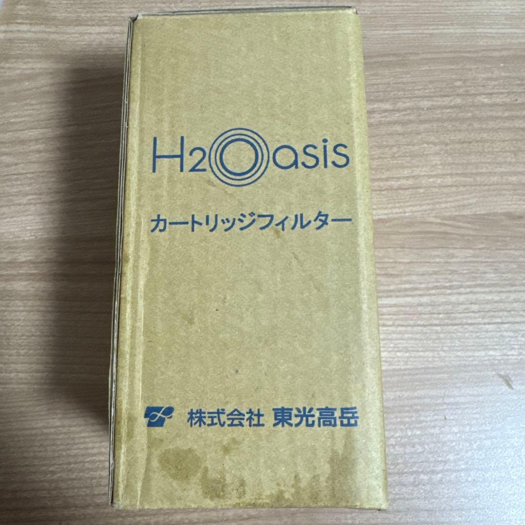 H2Oasis カートリッジフィルター FOA-1001
