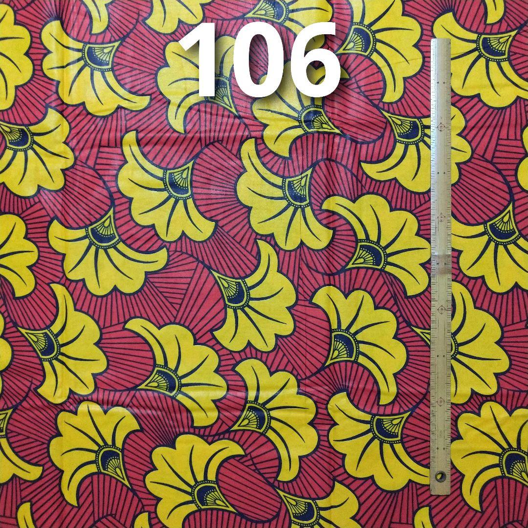 てんこ様 オーダーページ