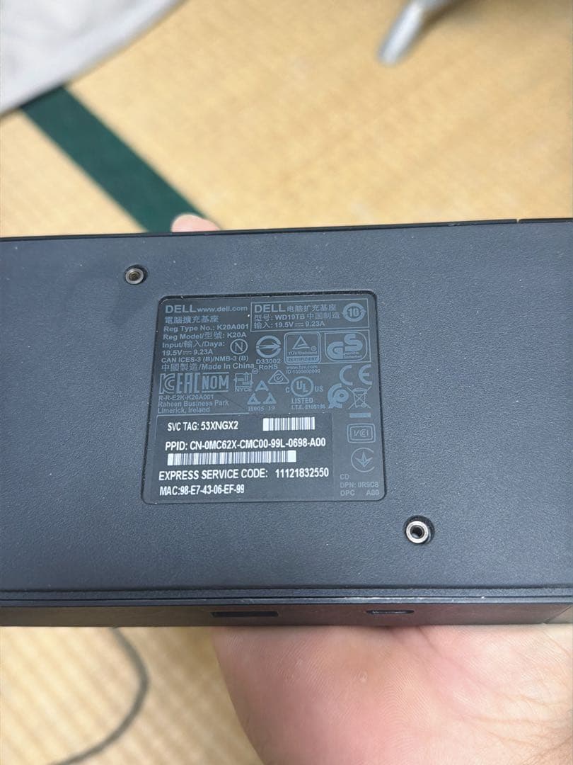 Dell WD19TB Thunderboltドッキングステーション純正AC付き