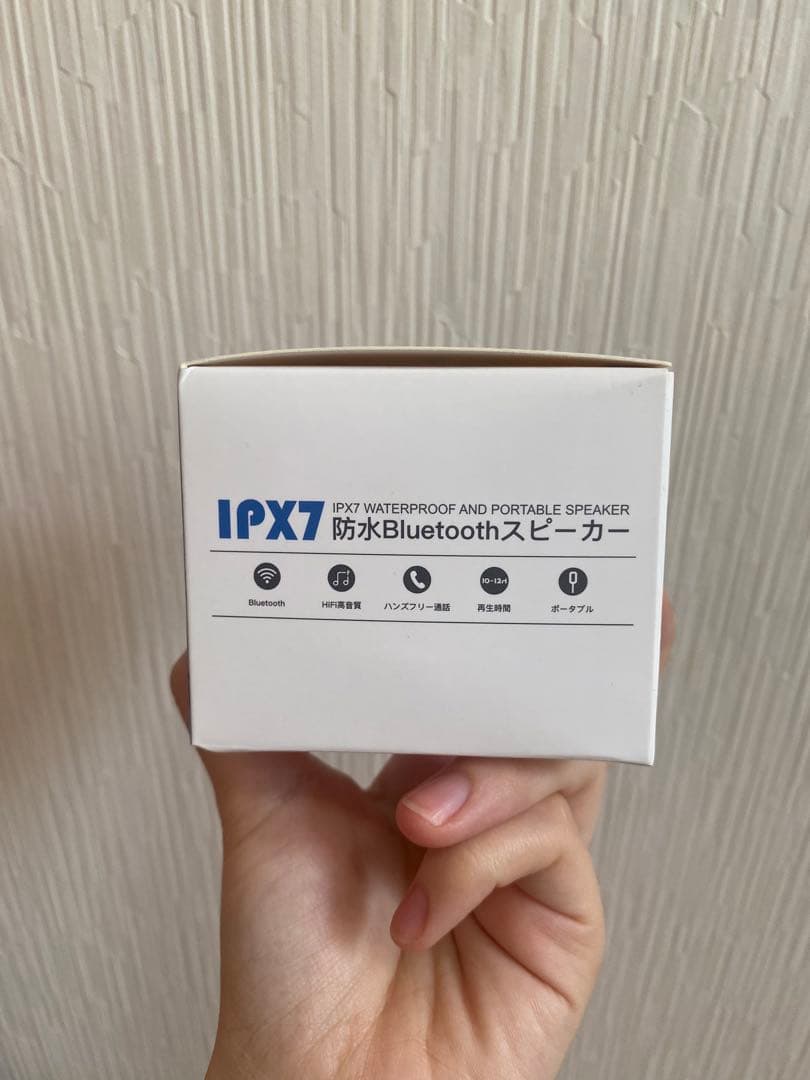 IPX7防水Bluetoothスピーカー BT2008