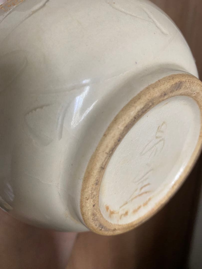 宋代易定款詩文盘口瓶、サイズ高さ約27cm径12cm×口8cmお