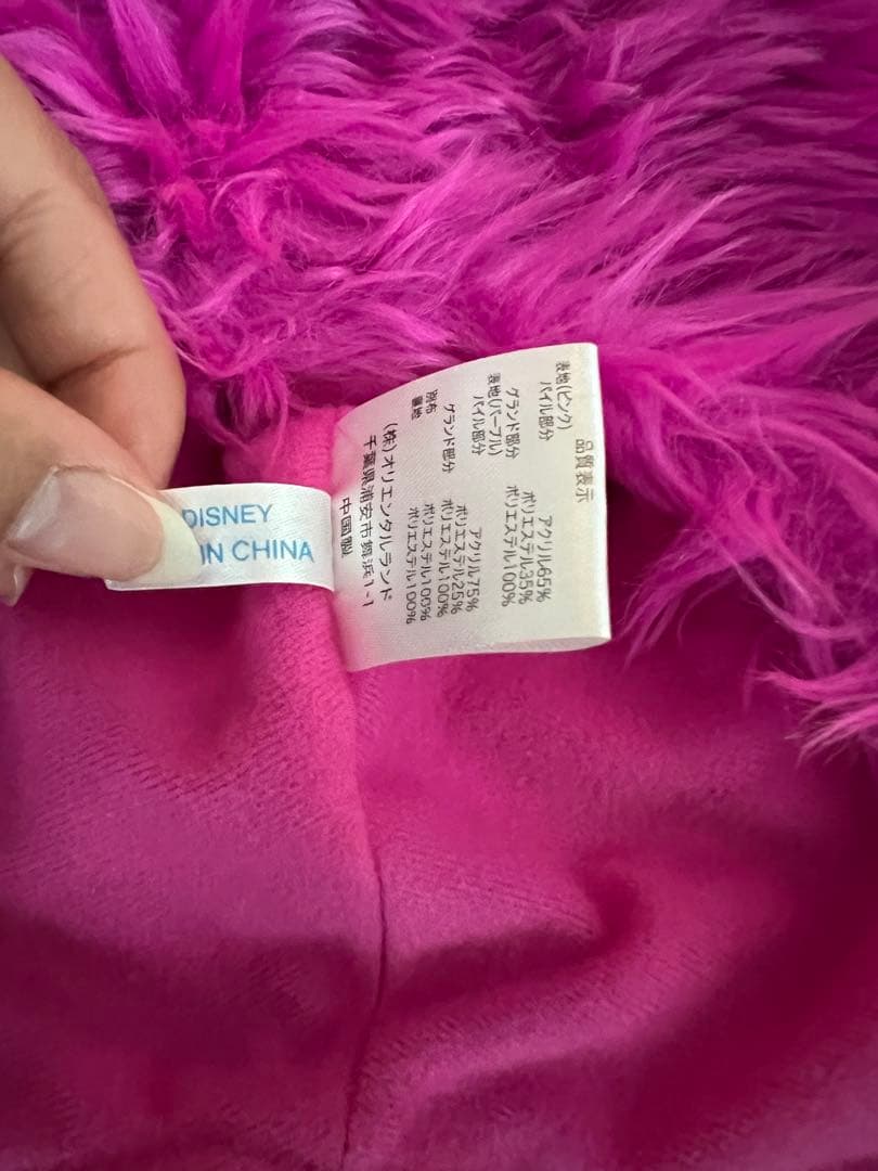 超美品　チェシャ猫マフラーキャップ