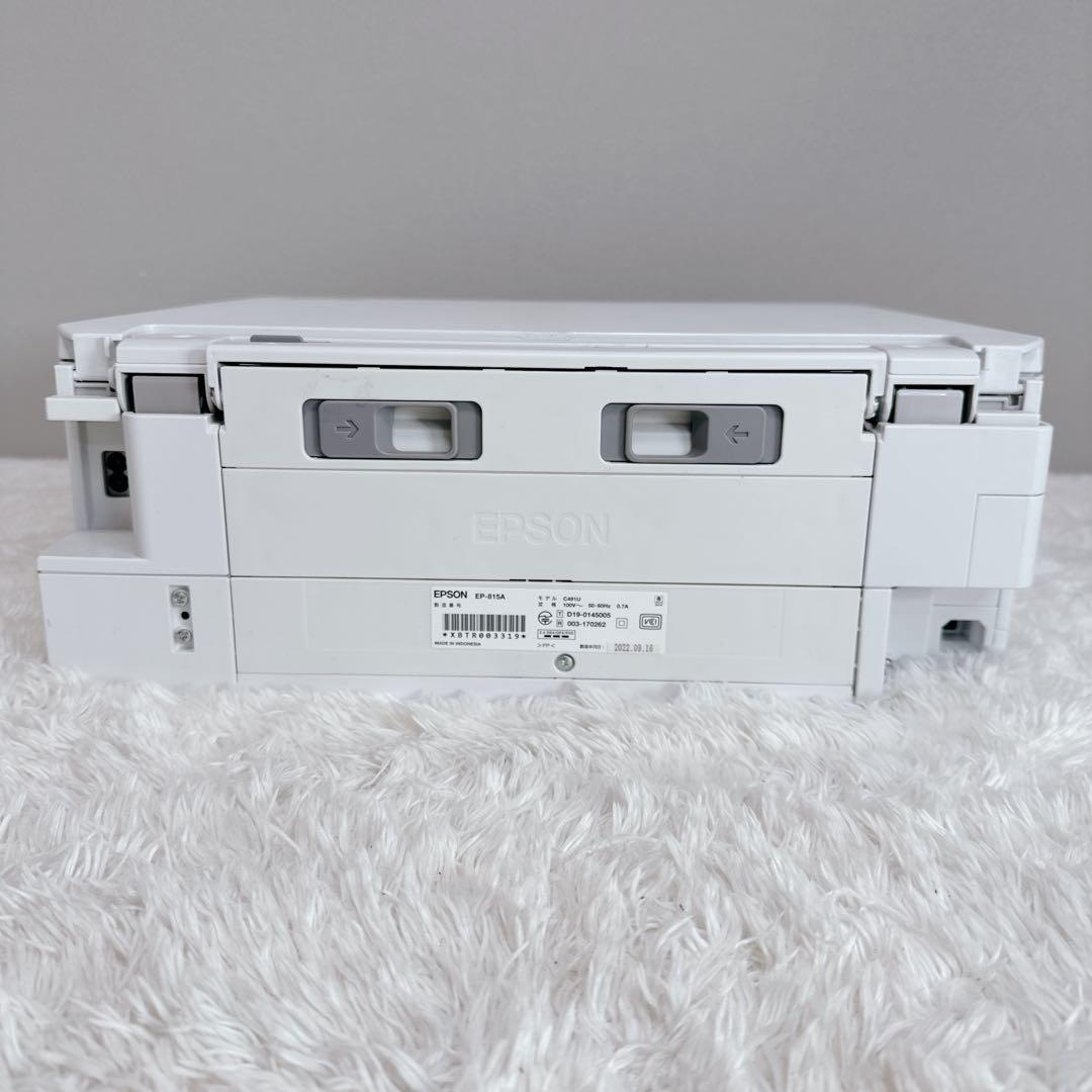 EPSON　エプソン　インクジェットプリンター　EP-815A　美品