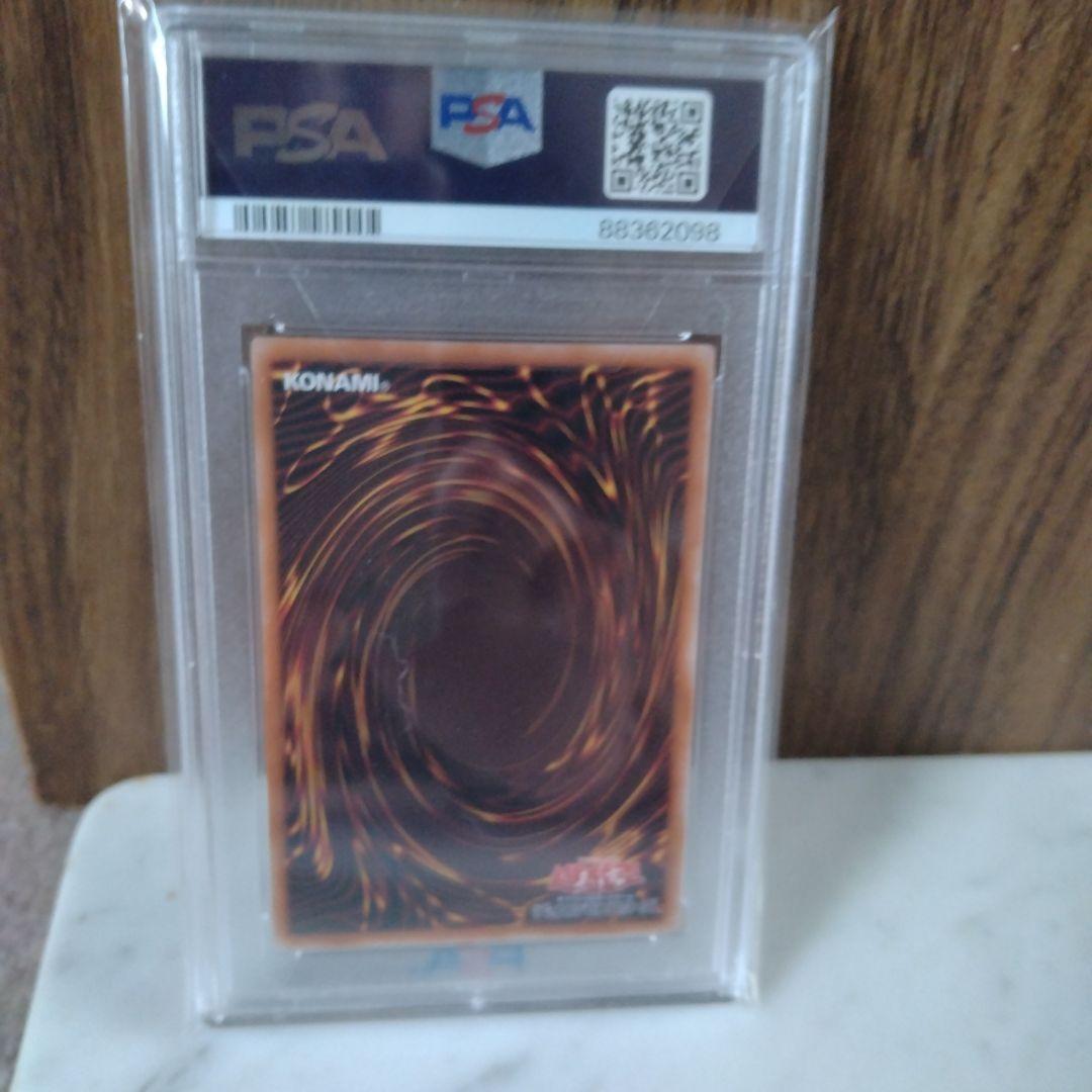 遊戯王　カオスアンヘル　混沌の双翼25th PSA10