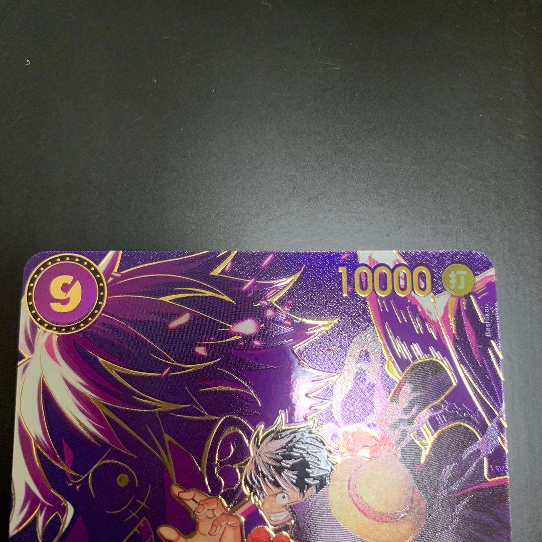 松*屋様 【即日発送】美品　ワンピース カードゲーム モンキー・D・ルフィ sp