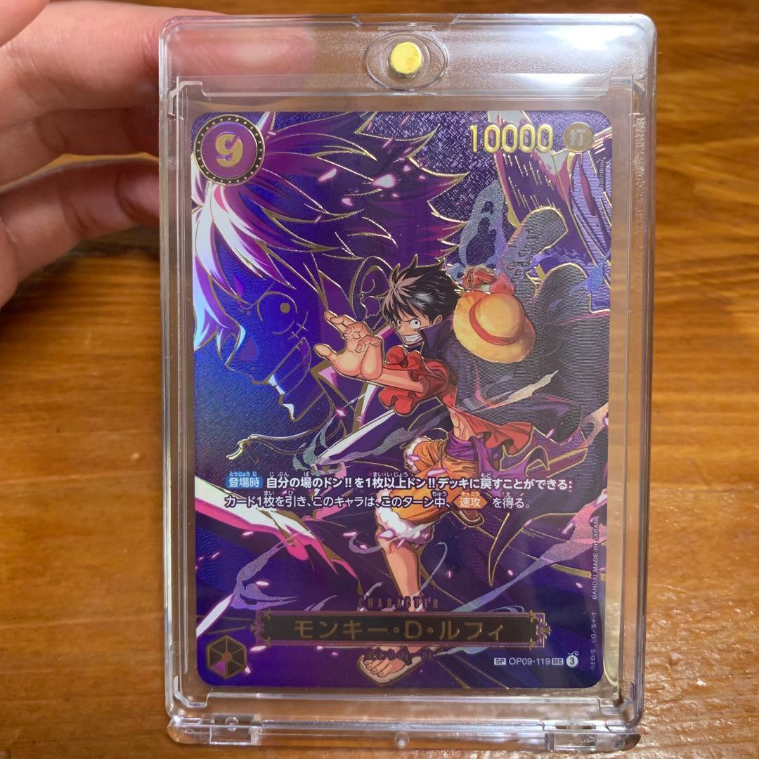 松*屋様 【即日発送】美品　ワンピース カードゲーム モンキー・D・ルフィ sp