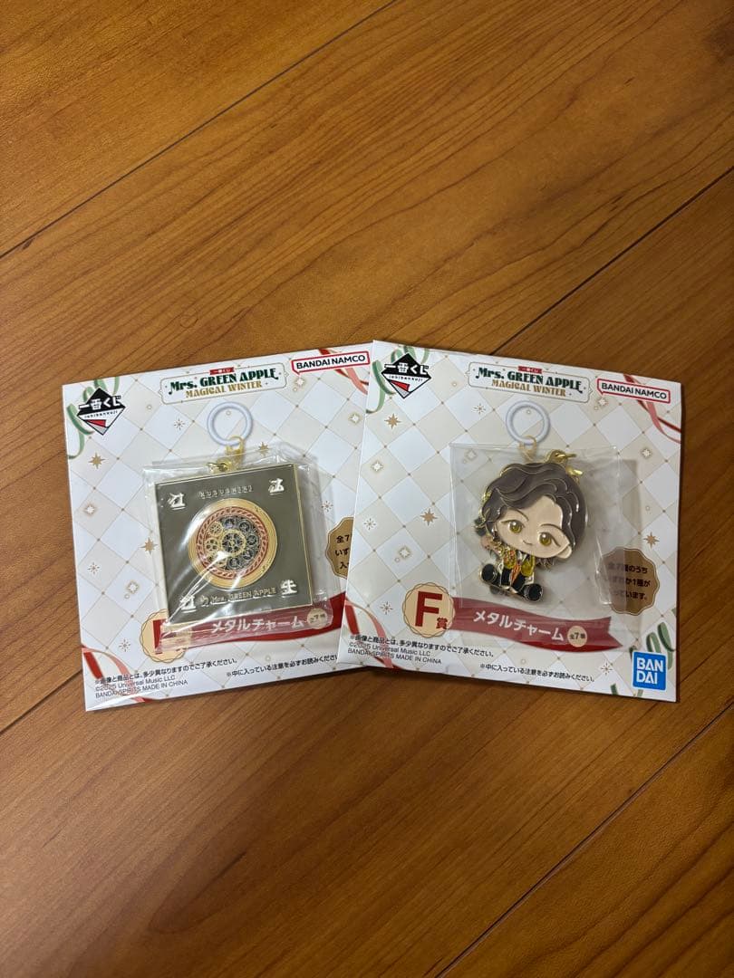 Mrs. GREEN APPLE 一番くじA賞ぬいぐるみ若井滉斗 8点セット