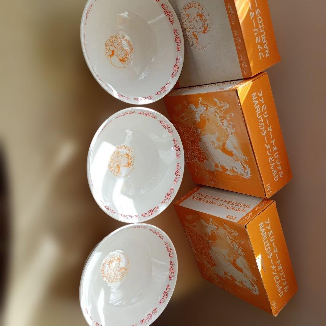 【超希少・3個セット】未使用 ナルト ラーメンどんぶり ファミリーマート限定品