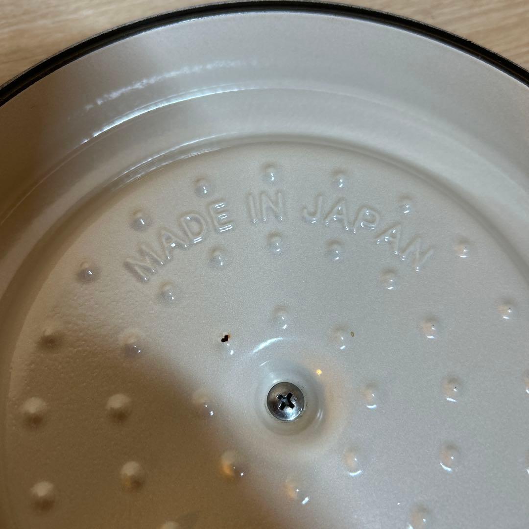 訳あり　バーミキュラ　オーブンポット ラウンド　22cm パールブラウン　両手鍋