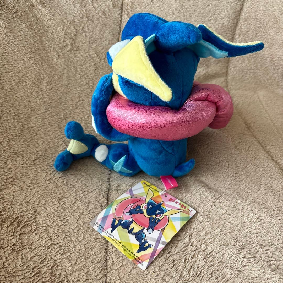 ポケモン　BEROBE ゲッコウガ　ぬいぐるみ