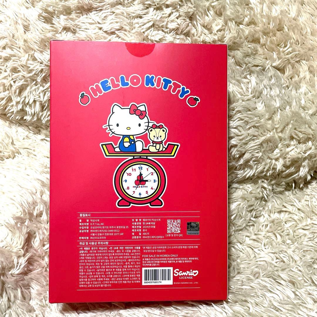 韓国限定　ハローキティ50周年記念　ポップアップ　目覚まし時計
