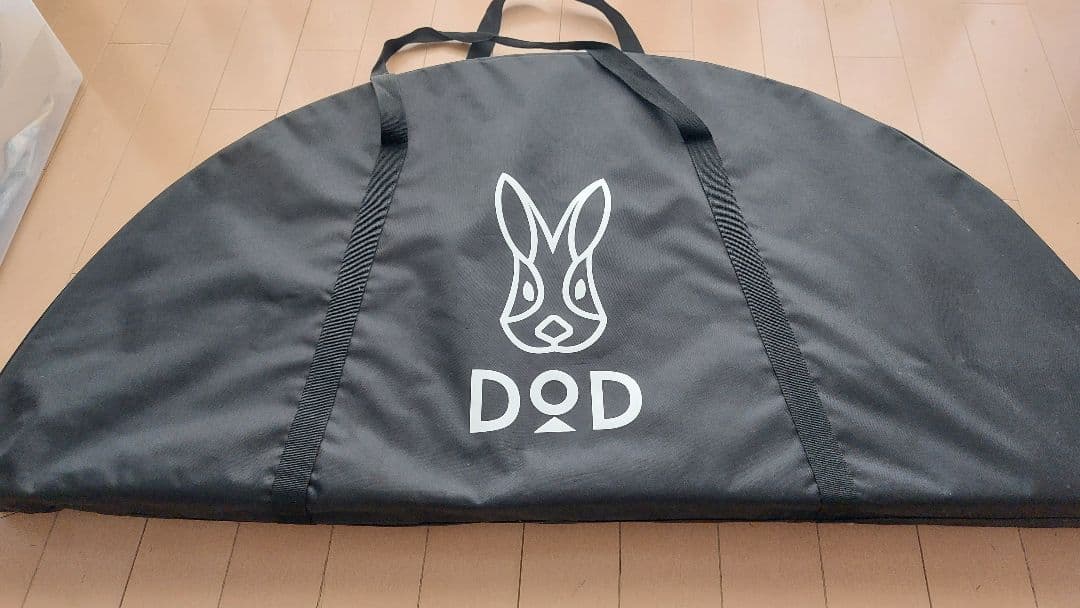 DOD ワンポールテントテーブル 円形