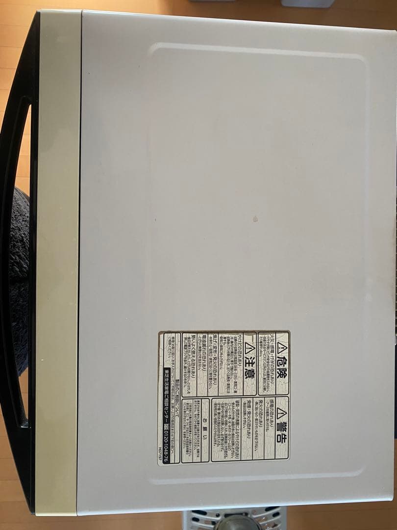 TOSHIBA スチームオーブンレンジ ER-PD7