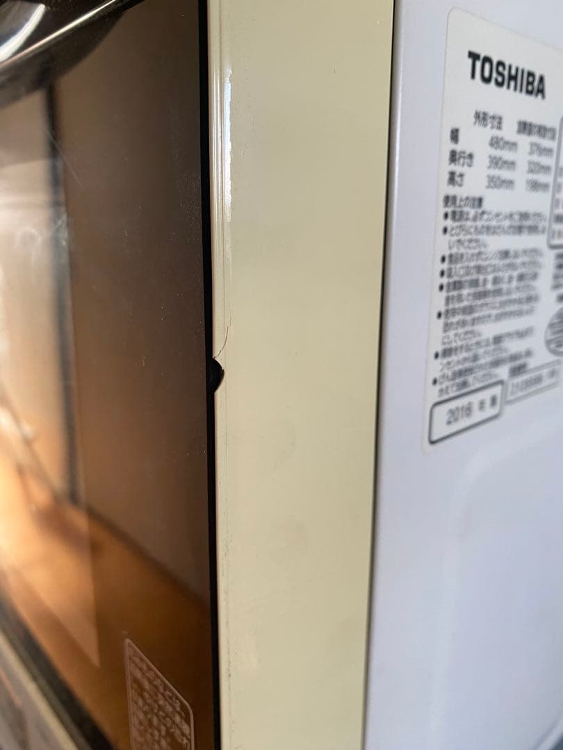 TOSHIBA スチームオーブンレンジ ER-PD7