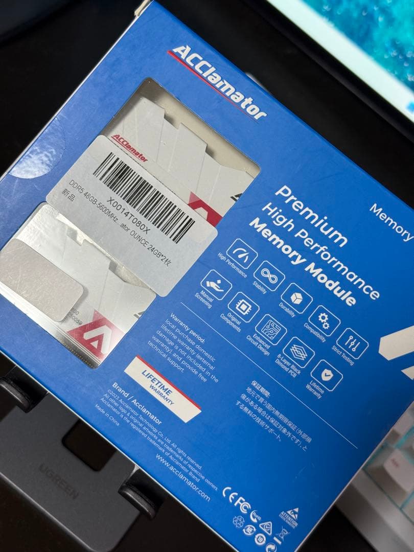 Acclamator DDR5 48GB-5600MHz 未開封