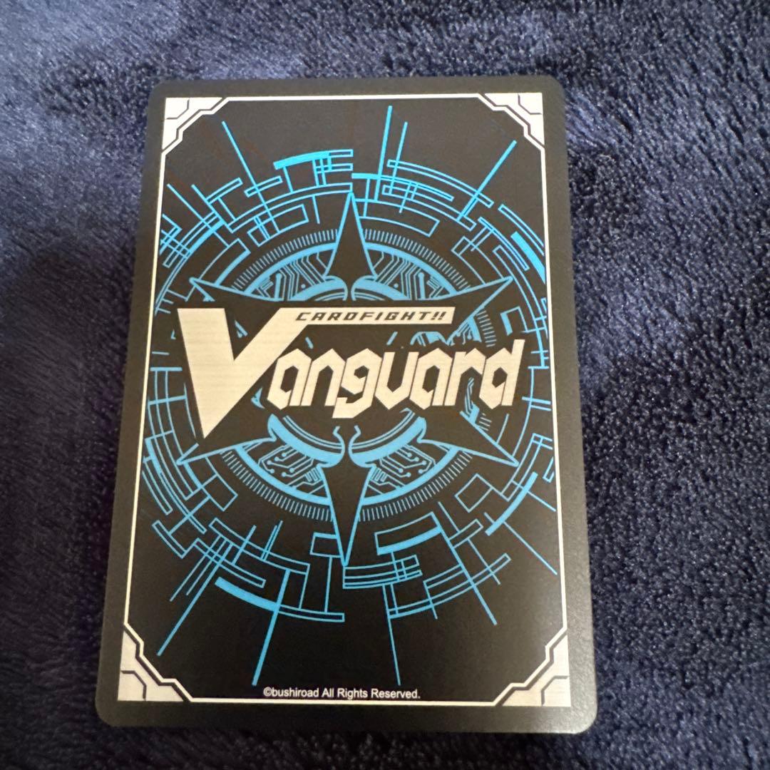 楽園へ導く者ナナクリル