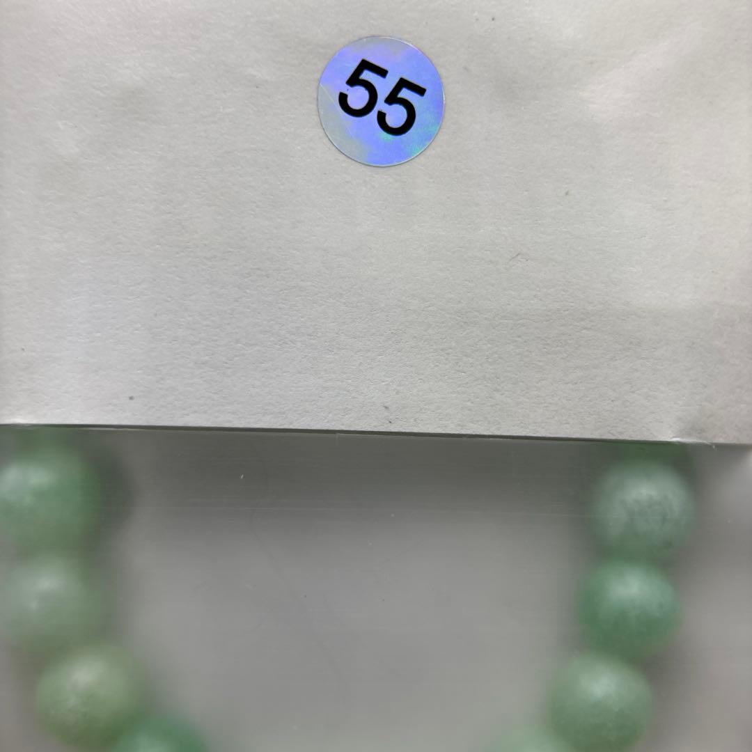 無処理無染色A貨天然石本翡翠　保証付　ミャンマー　本翡翠　手作り　緑色 約8mm