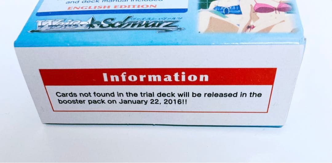 【英語版】新品　ヴァイスシュヴァルツ トライアルデッキ　涼宮ハルヒの憂鬱