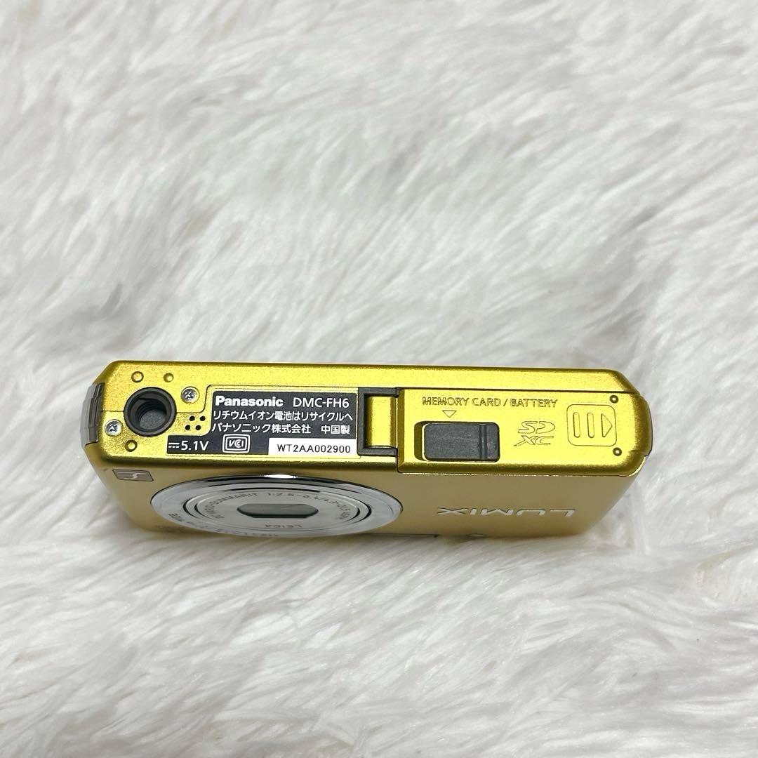 【新品級】 Panasonic LUMIX DMC-FH6 希少カラーデジカメ