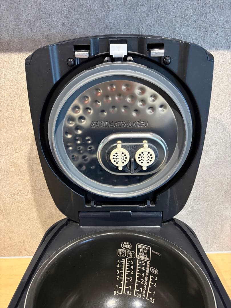 アイリスオーヤマ 銘柄量り炊き 圧力IH 炊飯器5.5合 KRC-PC50-B