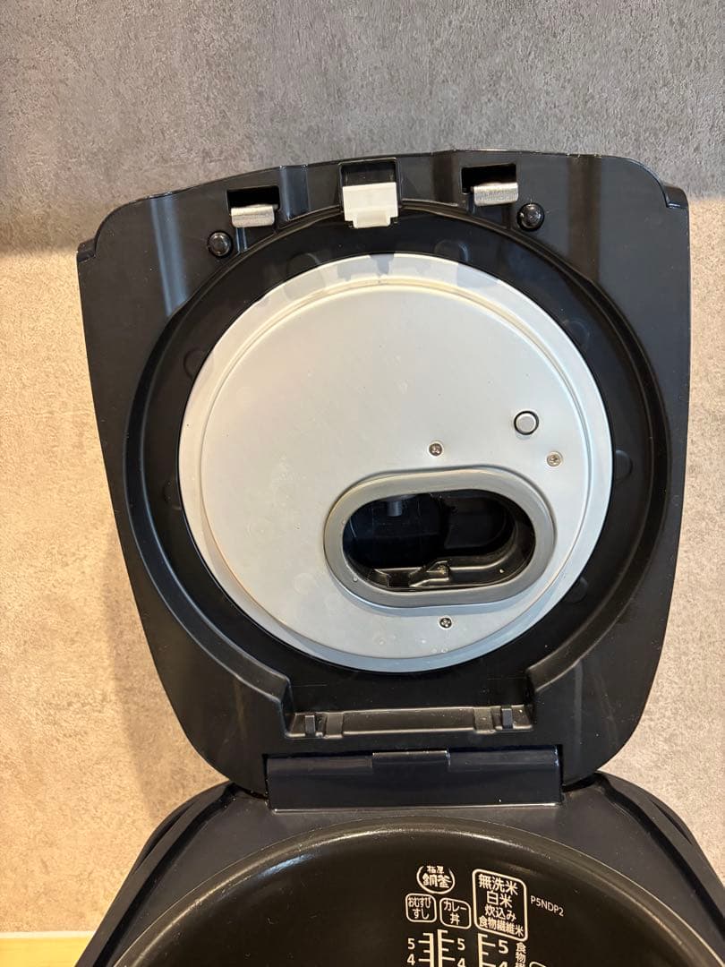 アイリスオーヤマ 銘柄量り炊き 圧力IH 炊飯器5.5合 KRC-PC50-B