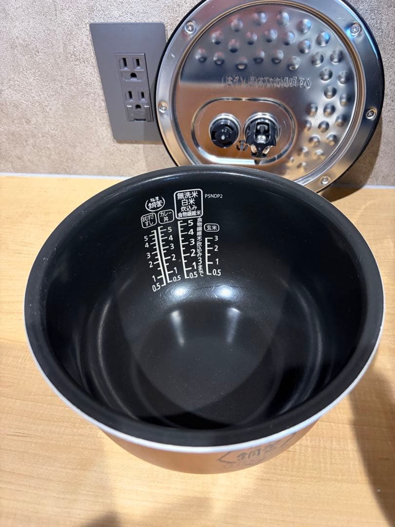アイリスオーヤマ 銘柄量り炊き 圧力IH 炊飯器5.5合 KRC-PC50-B
