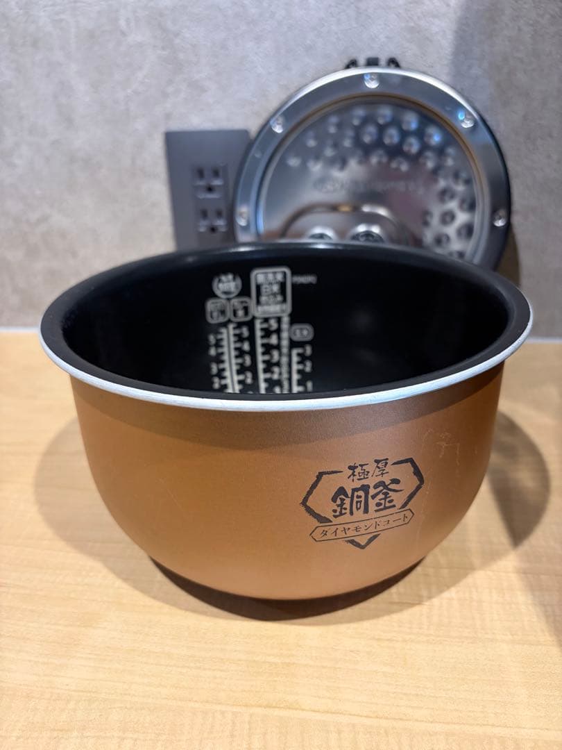 アイリスオーヤマ 銘柄量り炊き 圧力IH 炊飯器5.5合 KRC-PC50-B