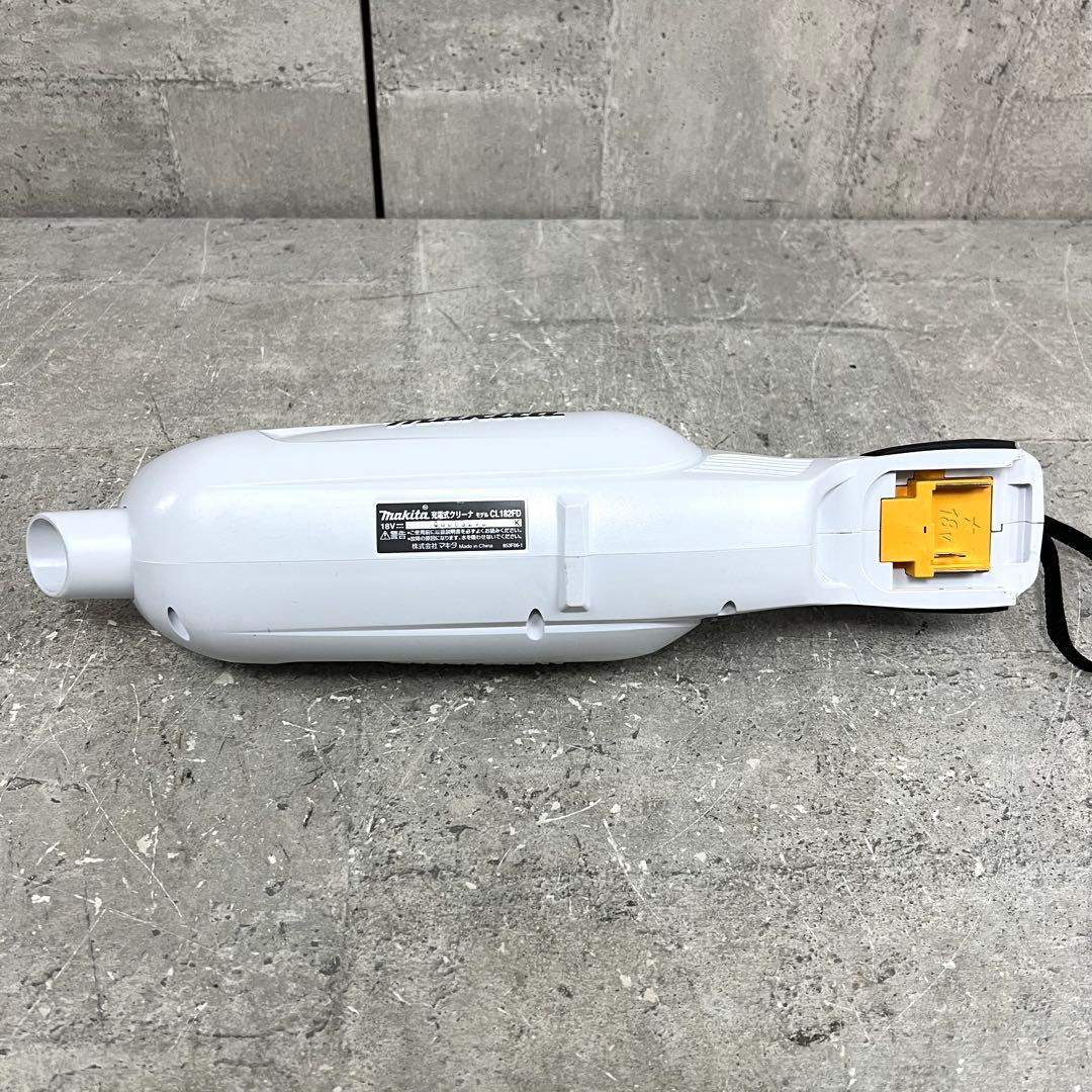マキタ 充電式掃除機 CL182FD コードレス 18Vバッテリ充電器付