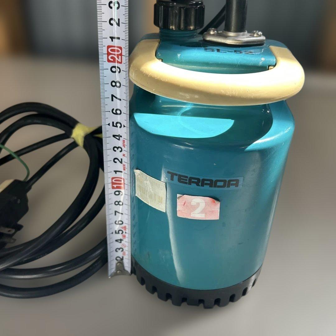 テラダ 水中ポンプ SL-52