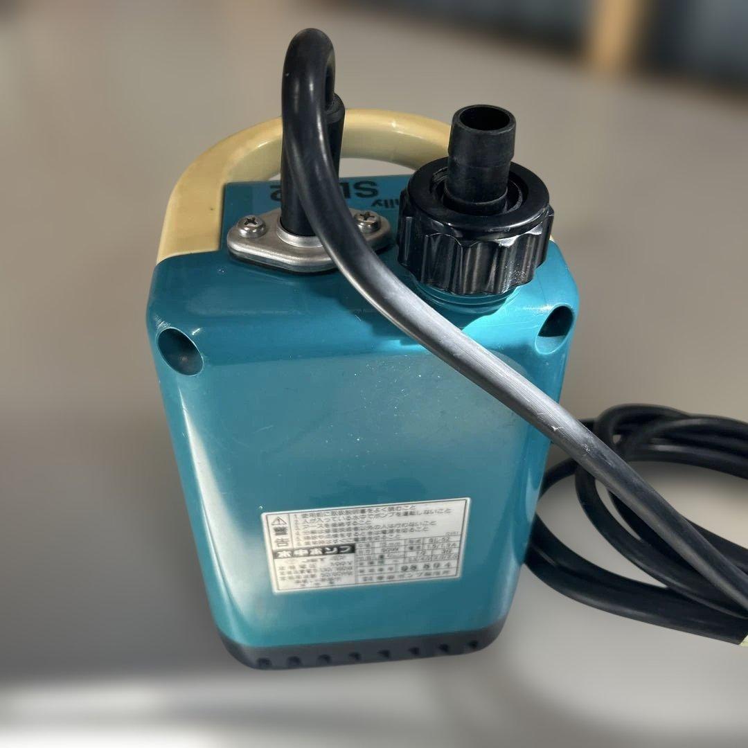 テラダ 水中ポンプ SL-52