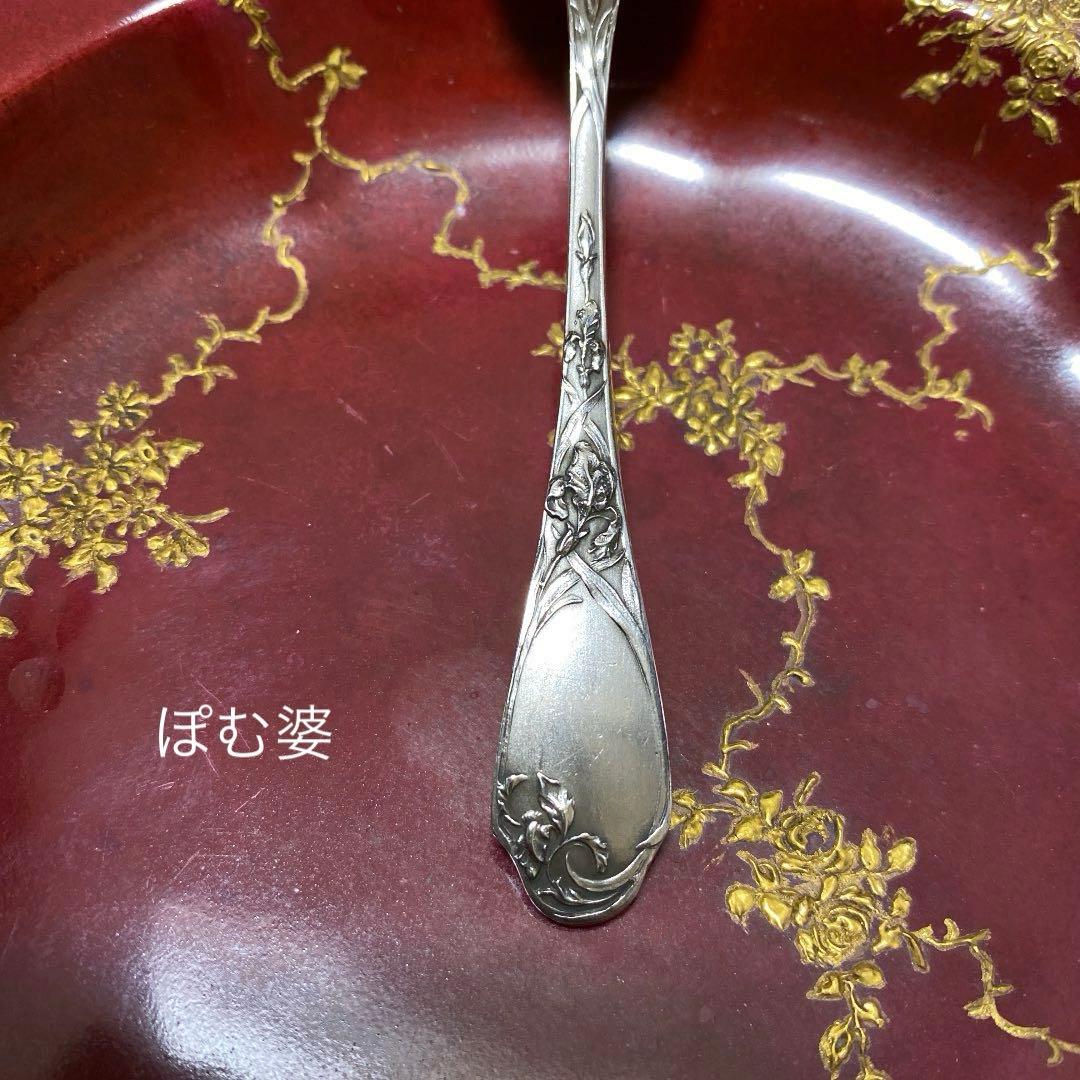 【ピュイフォルカ】 純銀 スプーン １本「アール・ヌーヴォーの華／アイリス」