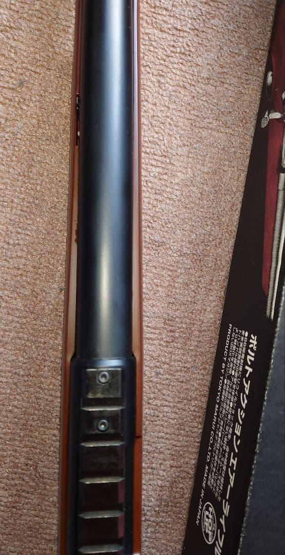 東京マルイ VSR-10 リアルショック スナイパーライフル