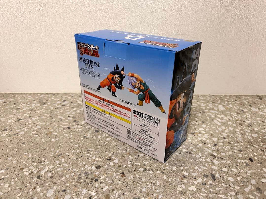 ドラゴンボール 一番くじ フィギュア 各種