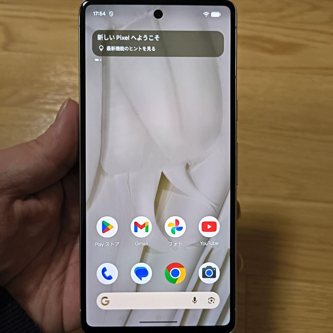 Google Pixel 7 ホワイト 本体