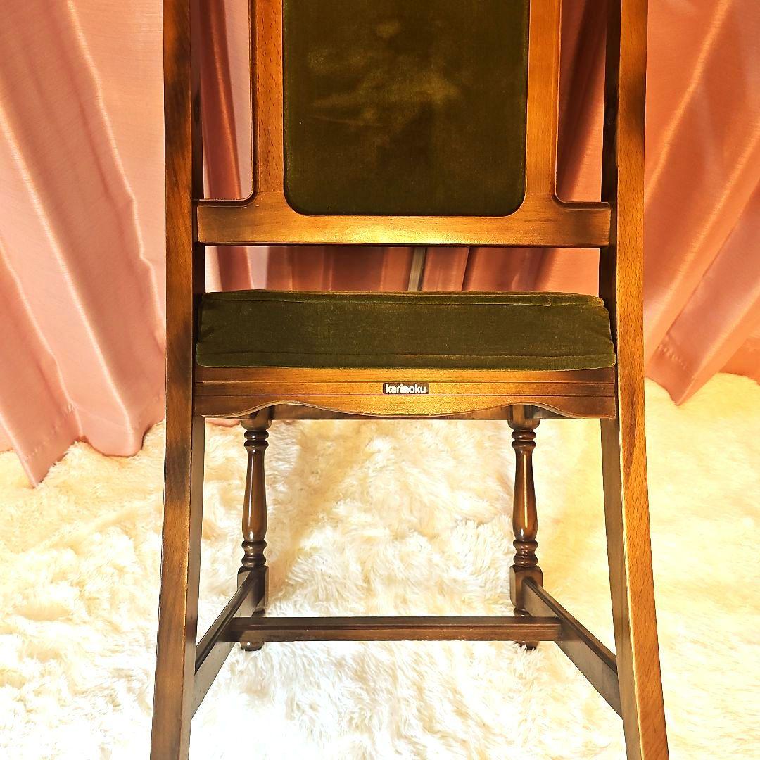 超希少　全サイトこれ1点のみ！Karimoku　チェアー　モケットグリーン