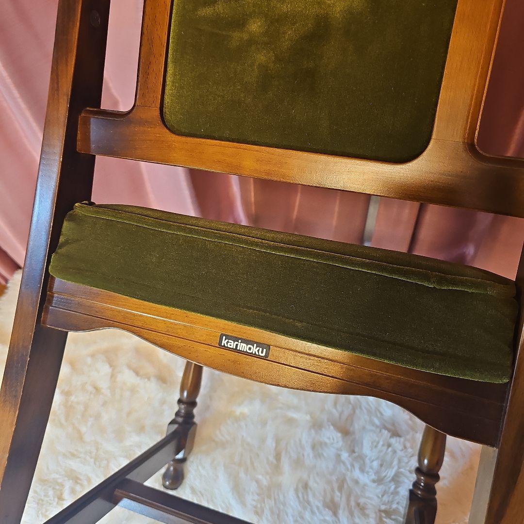 超希少　全サイトこれ1点のみ！Karimoku　チェアー　モケットグリーン