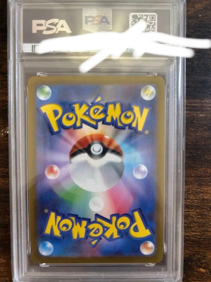 【PSA10】 オリジンディアルガVSTAR UR 260/172