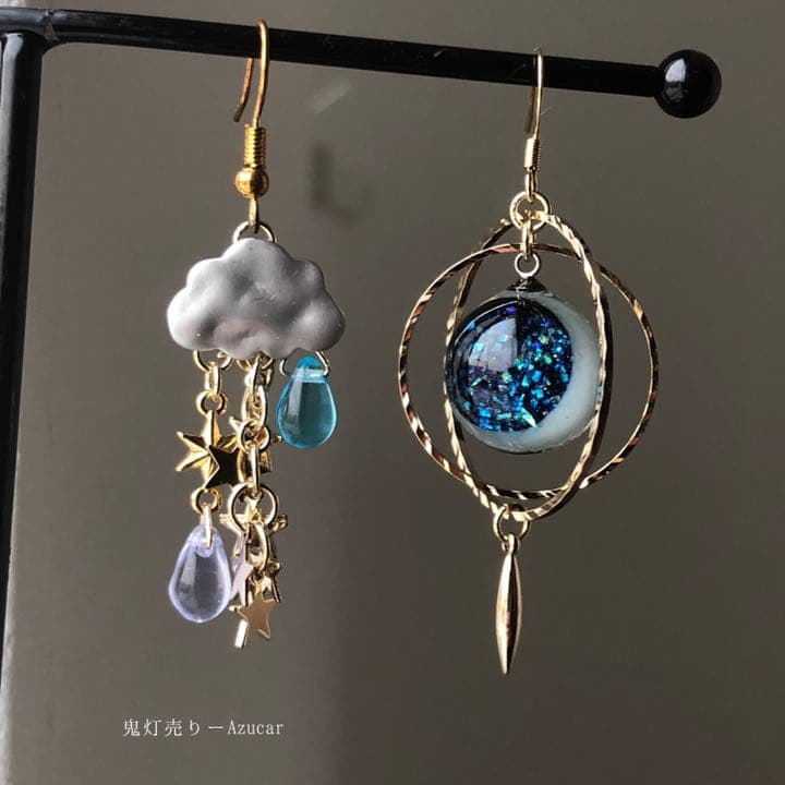 雲と月が恋に落ちる夜。　天球儀オルゴナイトと雲　ピアス　イヤリング