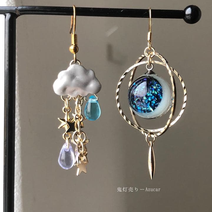 雲と月が恋に落ちる夜。　天球儀オルゴナイトと雲　ピアス　イヤリング