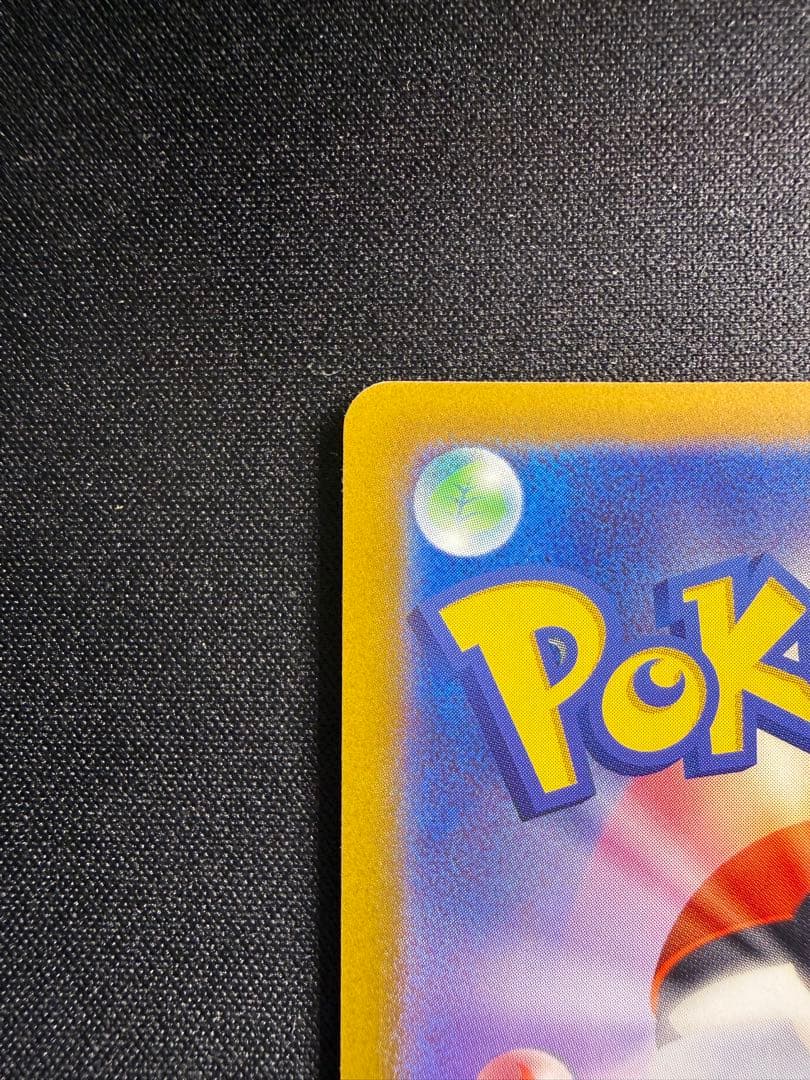 ポケモンカード ミュウ エクストラバトルの日