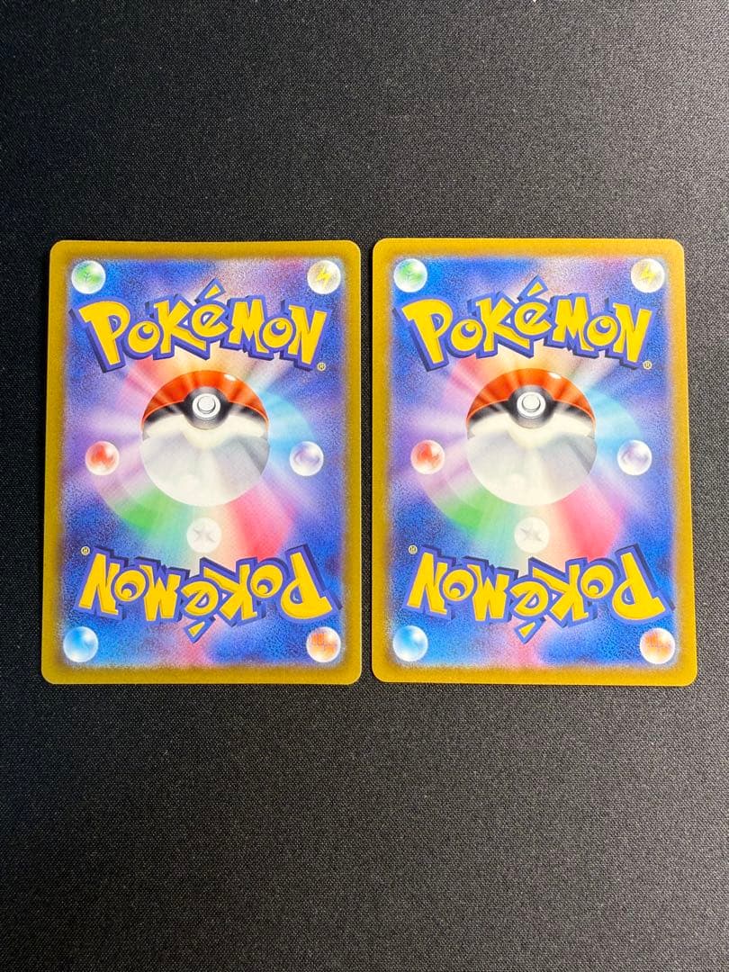 ポケモンカード ミュウ エクストラバトルの日