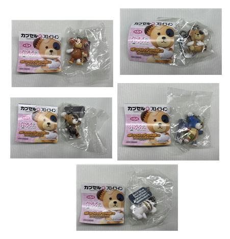 ガールズ&パンツァー ボコられグマのボコ キーチェーンマスコット新品全5種
