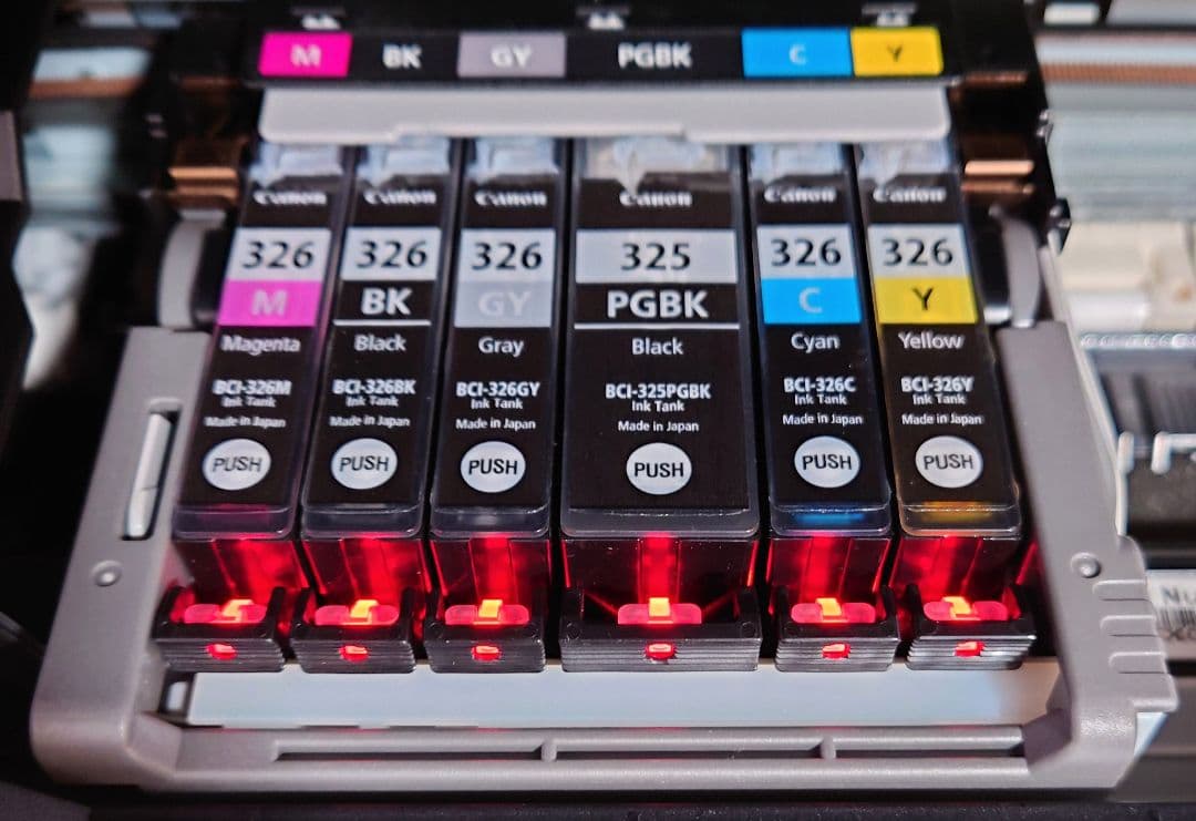 キャノン(Canon)MG6130【良品】