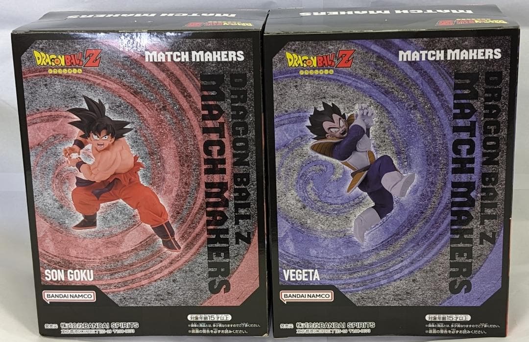 新品未開封：ドラゴンボールZ MATCH MAKERS 孫悟空 ベジータ 2点