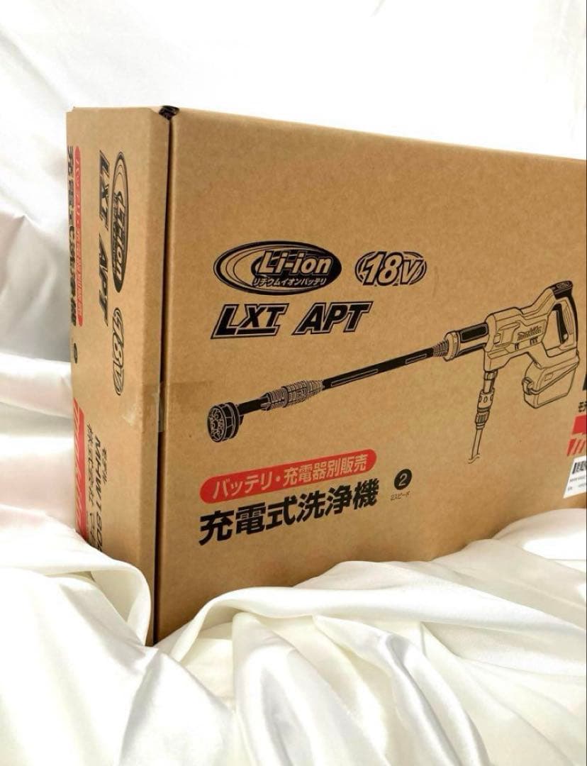 【新品未開封品】マキタ MHW180DZ 充電式洗浄機 本体のみ