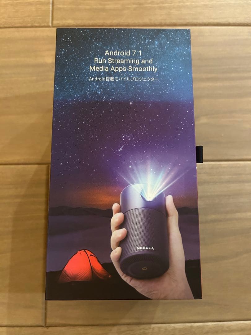 【セール:23500→22000】アンカー　Nebula CapsulePro